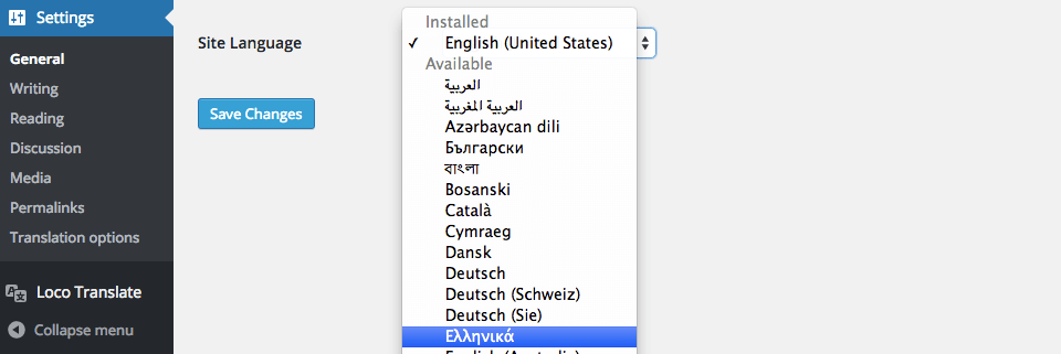 Check if You Can Switch Language