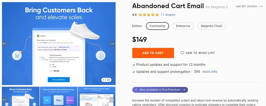 Amasty Abandoned Cart Email
