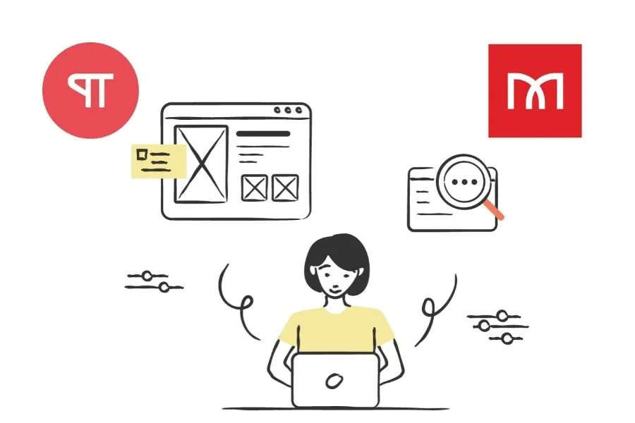 megadigital thimpress